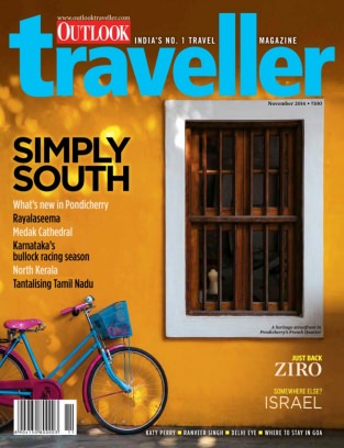 OUTLOOK TRAVELLER DOWNLOAD OUTLOOK TRAVELLER DOWNLOAD